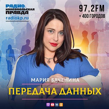 Ждать ли встречи с НЛО?