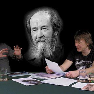 Павел Перец про террориста Нечаева