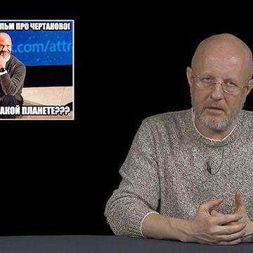 Молчание, Притяжение, Балерина