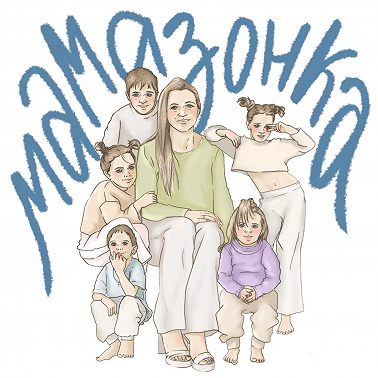 Почему мы кричим на детей?