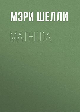 Mathilda