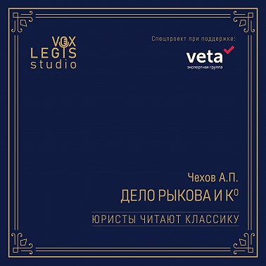 Выпуск от 24 ноября 1884 года