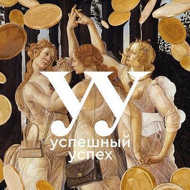 Что делать, когда не знаешь, что делать