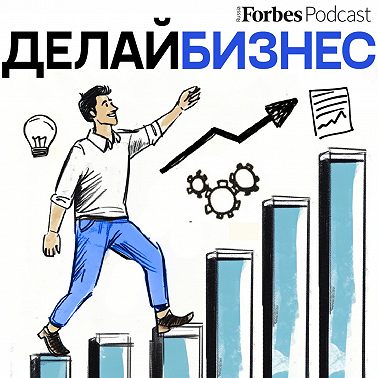 Трейлер