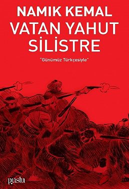 VATAN YAHUT SİLİSTRE