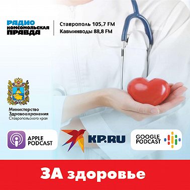 Пролапс гениталий: опущение и выпадение органов малого таза