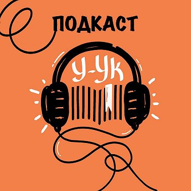 #пролюбимыекниги
