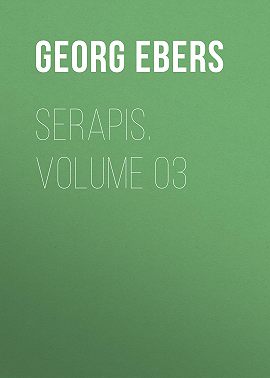 Serapis. Volume 03