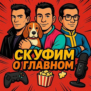 «Глазами пса» - инди-хоррор о хорошем мальчике Инди