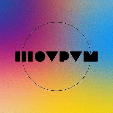 Грустный рок и форт