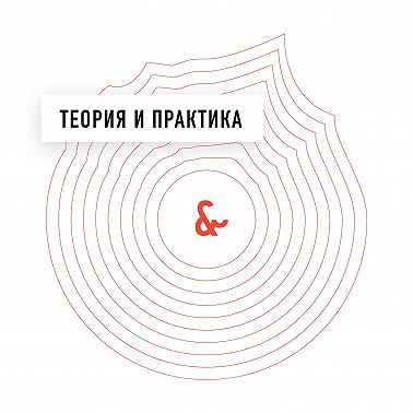Арсений Якунин — внимание