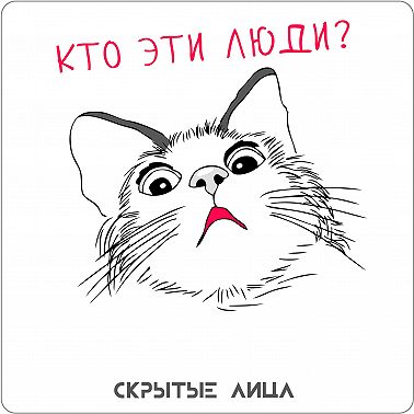 Хо Ши Мин