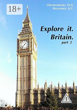 Explore it. Britain. Part 2