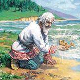 Сказка о рыбаке и золотой рыбке