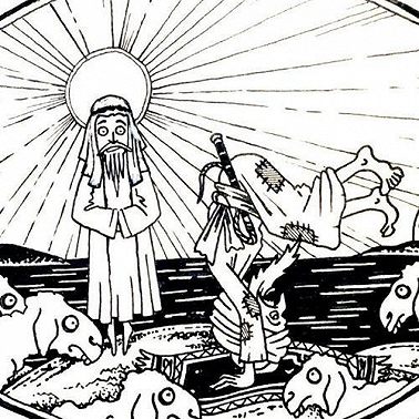 Пророк и пастух