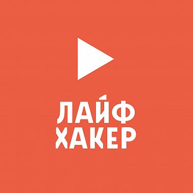 16 качеств, которые помогают сформировать критическое мышление