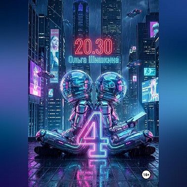 2030 4