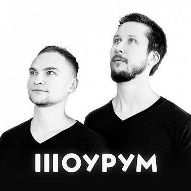 Микрофоны для ударных