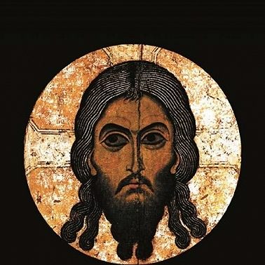 Евангелие Господа и Бога и Спаса нашего Иисуса Христа