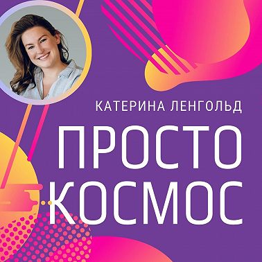 Нейронавыки для родителей и детей