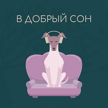 Камин и книги