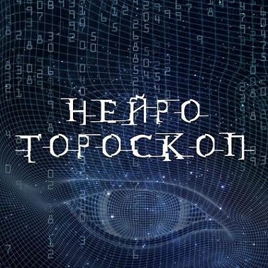 10 ноября