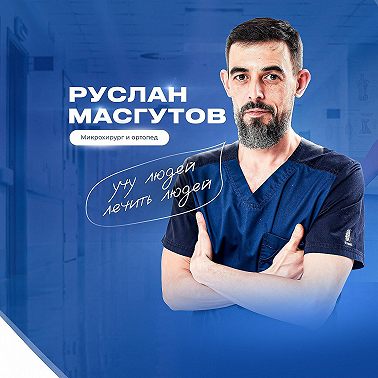 Всего 1 действие и ты избежишь сотни заболеваний! Делай это каждый день