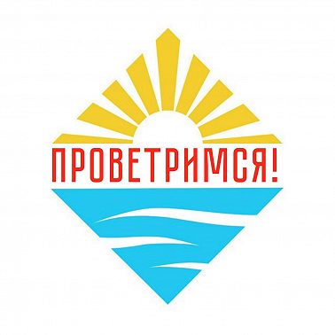 Внимание и эмоции