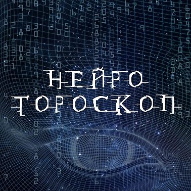 20 апреля/2023
