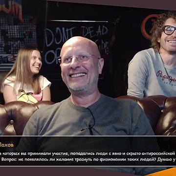 Разговоры на диване 25 апреля 2015 года