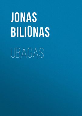 Ubagas