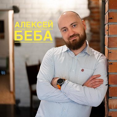 Зачем предпринимателю ассистент