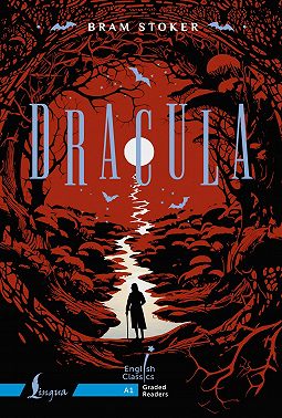 Dracula. A1 / Дракула
