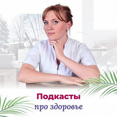 Вич и спид. Есть ли лекарство от вич? Что делать, чтобы не заболеть. Что делать, если уже заболел.