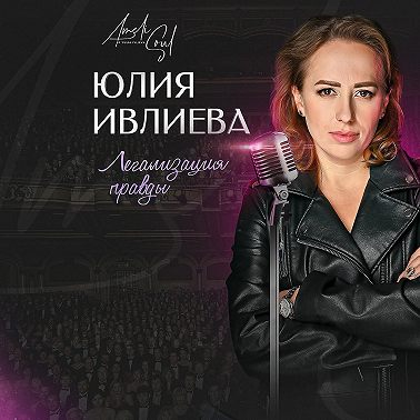 Измени это в себе и ты сможешь выйти на новый уровень. Новый этап в жизни