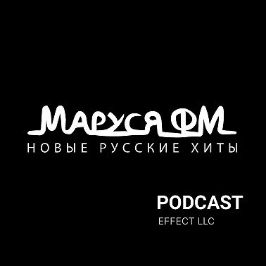 Disco Marusya 580 — DJ Ramirez
