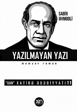 Yazılmayan yazı