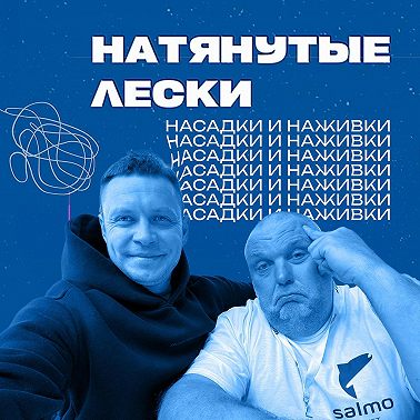 «Секретные» насадки и наживки, которые не использует 90% рыболовов!