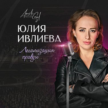 Как улучшить отношения с детьми на разных этапах взросления