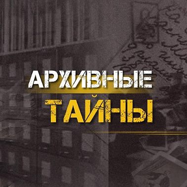 Курская битва