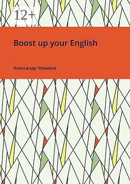 Boost up your English