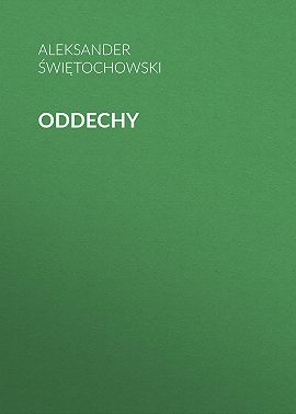 Oddechy