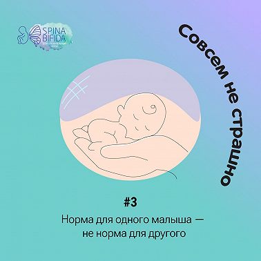 Анастезиолог-реаниматолог Максим Ткачук — о работе реанимации для новорождённых и мотивах быть врачом