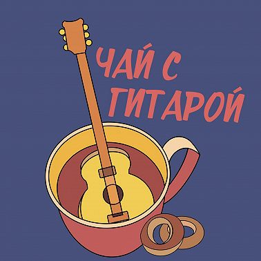 Васса Железнова и Бонд с кнопкой — проекты со вкусом русского духа