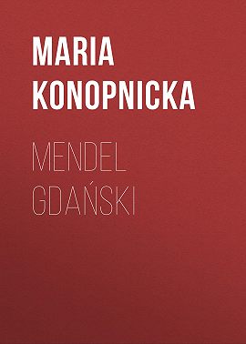 Mendel Gdański