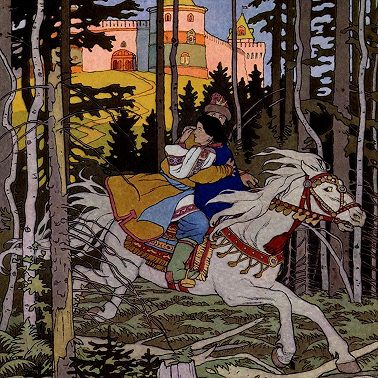 Сказки