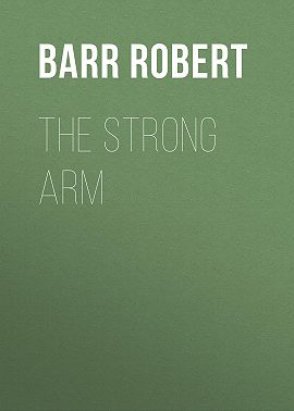 The Strong Arm