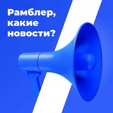 Техно_среда: Ракета SLS стартовала к Луне
