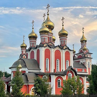 Новомученики и исповедники