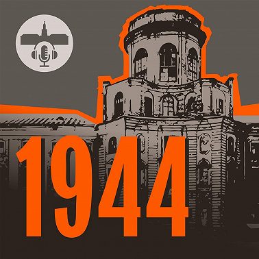 Ленинградский дневник Кунсткамеры. 1944